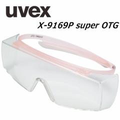 ExbNX uvex ی߂ X-9169P super OTG y[sN