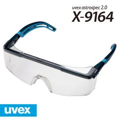 �E�x�b�N�X uvex �ی�߂��� X-9164 �A�X�g���X�y�b�N 2�D0