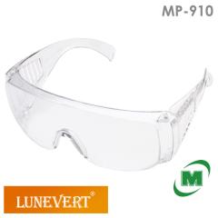 �ی�߂��� �~�h�����S ���l�x�� LUNEVERT �H�ꌩ�w�җp MP-910 (�m���R�[�g) �N���A