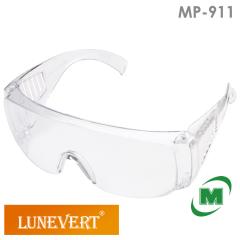 �ی�߂��� �~�h�����S ���l�x�� LUNEVERT �H�ꌩ�w�җp MP-911 (�n�[�h�R�[�g) �N���A
