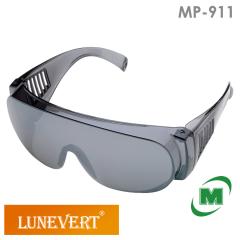 �ی�߂��� �~�h�����S ���l�x�� LUNEVERT �H�ꌩ�w�җp MP-911 (�n�[�h�R�[�g) �V���o�[�~���[