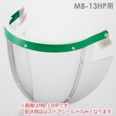 �~�h�����S �w�����b�g��t�^�h�Ж� MB-13HP�p�T�C�h�t �X�y�A�V�[���h