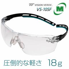 ~hS ی߂ rWxf Vision Verde VISION VERDE VS-105F