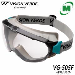 ~hS rWxf VISION VERDE ی상Kl VG-505F ʋCE