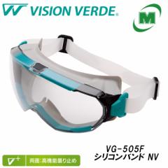 ی상Kl ~hS rWxf VISION VERDE VG-505F VRoh NV