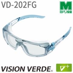 ~hS rWxf Vision Verde ی߂ VD-202FG hoKXPbgt