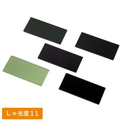 ������pJIS�v���[�g JIS�v���[�g ������x11