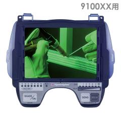 �A�h�t���[TM�V���[�Y �t���t�B���^�[ 9100XX�p