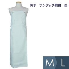 �R���i�M �h�� �����^�b�`�O�| �� M/L�T�C�Y