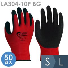 �n���{ ��Ɨp��� LA304-10P BG �V�R�S������w���� 10P S�`L 5����