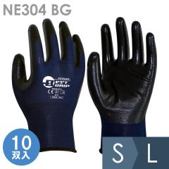 �n���{ ��Ɨp��� NE304 BG �j�g�����w���� 1P S�`L 10�o��