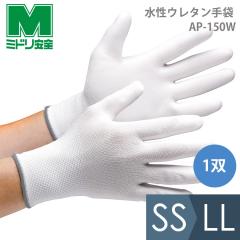 カーシー KARSEE 事務服 AIR SWING SUITS BIZ パンツ EAL-424 2