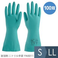 �_�C���S�� �ϗn�� �j�g������� YN5011 S�`LL 100�o�� (10�o�~10��)