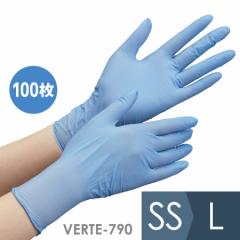 ~hS jgS VERTE-790 u[ SS`LL 100