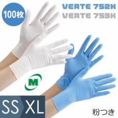 ~hS jg xe 752K 753K M[ u[ zCg SS`XL 100