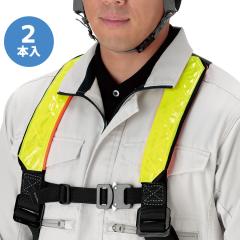 �~�h�����S MHS�V���[�Y�p ���˃V�����_�[�p�b�h FSP-2C-VP 2�{��