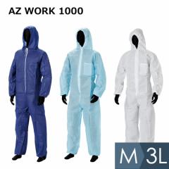 A[AX ȈՍƕ  AZ WORK 1000 EE M`3L