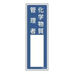 ���{�Ώ\���� �����W�� ��606 ���w�����Ǘ��� 046606