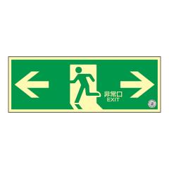 ���{�Ώ\���� ���P�x�~���������U���W�� TSN803 �������� (���R)068003