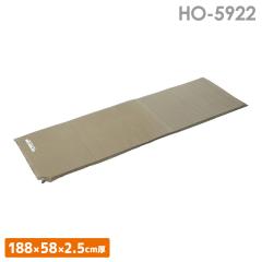 �M���΍� �C���t���[�e�B���O�}�b�g HO-5922