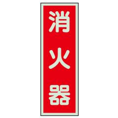 ���j�b�g ���h�W�� 319-36 ���Ί�