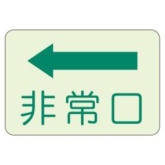 ���j�b�g UNIT ���ʓ\�t�W�� 829-36 ���� ����� 225�~300mm