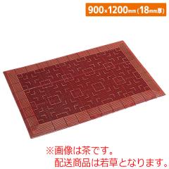 �e�����C�����}�b�g 876-17 �ᑐ 900�~1200mm(18mm��)