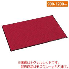 ���֓����p�}�b�g 876-32 ���X�O���[ 900�~1200mm