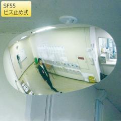 �R�~�[ Komy �X�[�p�[�I�[�o�� (������p) SF55 �r�X�~�ߎ�