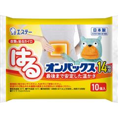 �G�X�e�[�o�q�n �h�� �͂�I���p�b�N�X