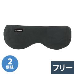 �_�C���H�� ���M�E�H�[�}�[ ����p 2�g �t���[