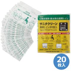 �����s���������H�� �h�Зp�i �ȈՃg�C�� (�T�j�^�N���[���֑�) 20����