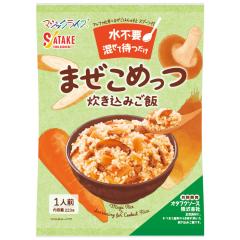 �T�^�P �ۑ��H �}�W�b�N���C�X �܂����߂��� �������݂��� 20��