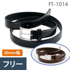 �z�{���X ���v�x���g 30mm�� FT-1014 �u���b�N �`���R