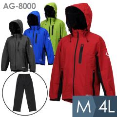 �J���@�[���[�N COVER WORK �X�g���b�`���C���E�F�A �A�N���X���C�� AG-8000 �㉺�Z�b�g 4�J���[ M�`4L