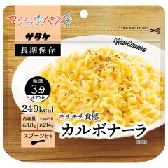 �h�Зp�i ���H �}�W�b�N�p�X�^ �J���{�i�[�� 1��