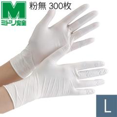 男女共用 長袖ブルゾン RC−S2463上 ブルーの通販はau PAY