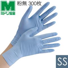 男女共用 長袖ブルゾン RC−S2463上 ブルーの通販はau PAY
