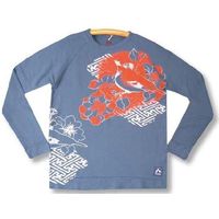 ちきりや 薄手スウェットシャツ 槿駒鳥 チキリヤ メンズ 和柄