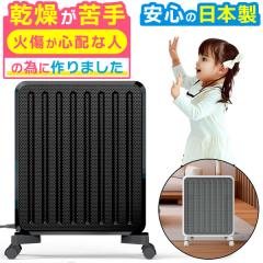 脱毛器 ケノン 本体1個とカートリッジ3個付き　ストロング　ラージ カートリッジの単品販売 | ケノン KE-NON 脱毛器 ランキング1位
