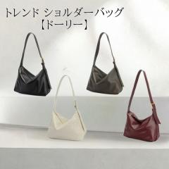 ���o�b�O  �V�����_�[�o�b�O ��������n �g�����h ���� �J�o�� �� �ʋ� �ʊw ���[   ���f�B�[�X  �L�����o�X  ���|�� �΂ߊ|�� A4  ��l 