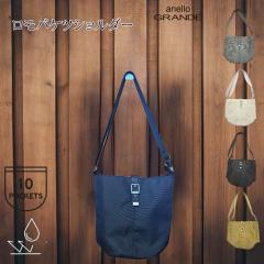 anelloGRANDE ���� �o�P�c�V�����_�[ �P�O�|�P�b�g ���₷��  ����  �L�����b�g�J���p�j�[ �A�l���O�����f   | ������� ���킢�� ����