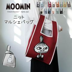 ���[�~���j�b�g�}���V�F�o�b�O �o�b�O  �g�[�g�o�b�O ���g���~�B �X�i�t�L�� �k�� �f�U�C�� ���f�B�[�X ���킢�� ������� �y�� ��e�� 