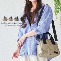 �o�b�O  �g�[�g �V�����_�[ �L���e�B���O 2way ���� �~�j�T�C�Y  styleon bag �X�^�C���I���o�b�O �J�o�� �� �ʋ� �ʊw ���[  LIZDAYS ��