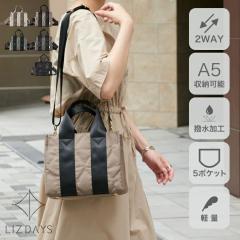 �y�����zLIZDAYS �g�[�g�o�b�O �~�j �V�����_�[�o�b�O 2way �L���e�B���O �V�����_�[�t�� ���� �i�C���� �y�� A5 �ʋ� �ʊw ���f�B�[�X 