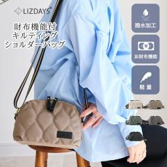 �o�b�O  �V�����_�[ �����z�o�b�O �����z�V�����_�[ �y��  styleon bag �X�^�C���I���o�b�O �J�o�� �� �ʋ� �ʊw ���[  LIZDAYS ���Y�f�C