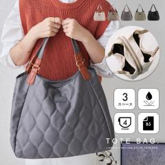 �o�b�O  �g�[�g �L���e�B���O ���� �d�؂�t�� A4 styleon bag �X�^�C���I���o�b�O �J�o�� �� �ʋ� �ʊw ���[  LIZDAYS ���Y�f�C�Y   ��