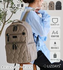 �L���e�B���O�����b�N �o�b�O �}�U�[�Y�����b�N ���� 10�|�P�b�g A4 �ʋ� �ʊw ���s �y�� �L�����[�I�� �X�^�C���I�� ���Y�f�C�Y ���f�B