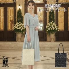 �����[�X �T�u�o�b�O �n���h�o�b�O �p�[�e�B�[�o�b�O �t�H�[�}��   | ���f�B�[�X  ������ ���� �������� �Q���� �I�P�[�W���� ���w�� ��