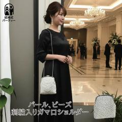 ���p�[�� �r�[�Y �X�p���R�[�� �h�J ���܌��o�b�O �t�H�[�}��  | ���f�B�[�X  ������ ���� �������� �Q���� �I�P�[�W���� ���w�� ���Ǝ� 